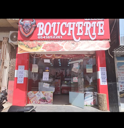 1100 bouira