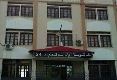 1st November high-school