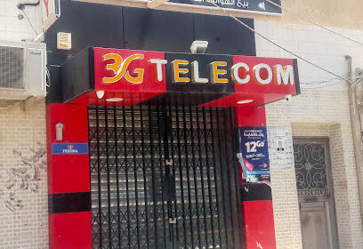 3G ADRAR