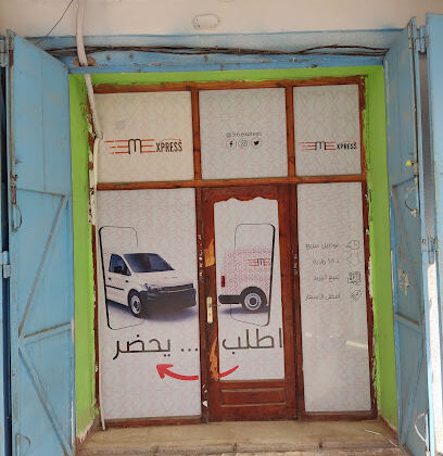 3M Express Adrar