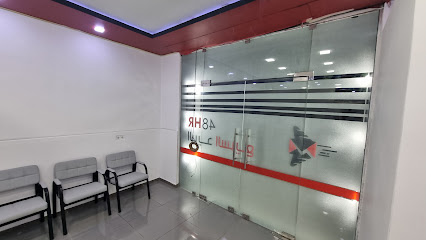 48hr express Batna