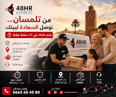 48hr express Tlemcen