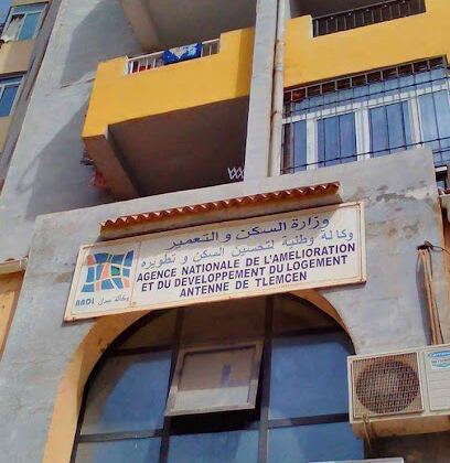 AADL Tlemcen