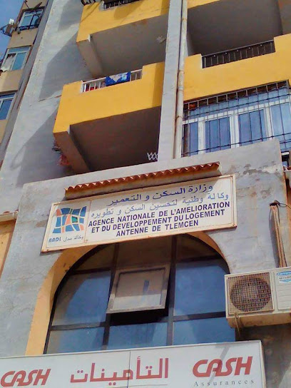 AADL Tlemcen