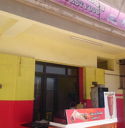 Abu Hassan Restaurant Syrian shawarma