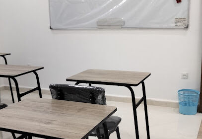 Académie Beit El Hikma