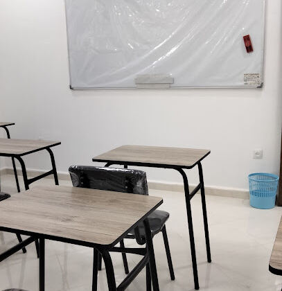 Académie Beit El Hikma