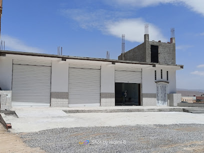 Académie El Hikma