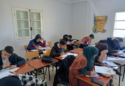 Académie Ennour