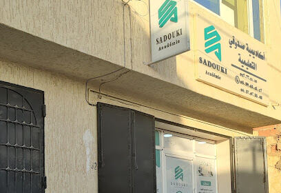 Académie Sadouki