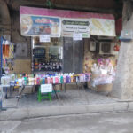 Accessoires Noursine