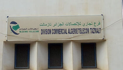 ACTEL – ALGERIE TELECOM – DICTEL TAZMALT