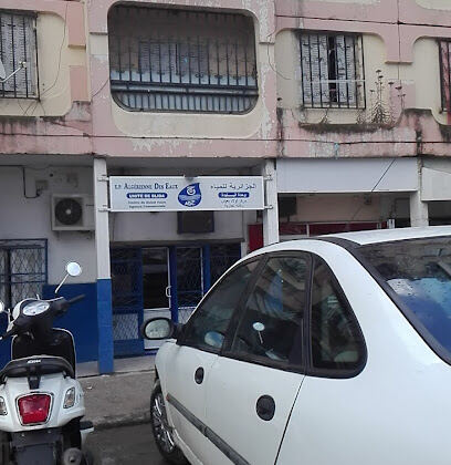 ADE Ouled Yaich