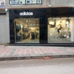 Adidas Store