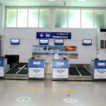 Aéroport de Chlef Aboubakeur Belkaid