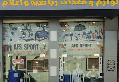 AFS SPORT BECHAR