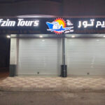 Afzim tours