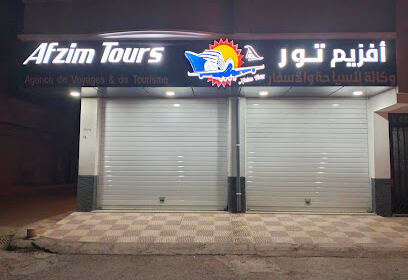 Afzim tours