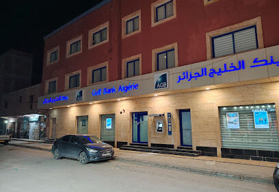 AGB – Gulf Bank Algérie – Adrar