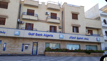 AGB – Gulf Bank Algérie – khenchla