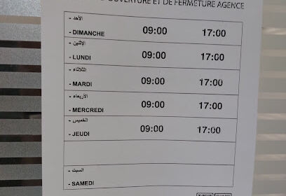 Agence Air Algérie Boufarik