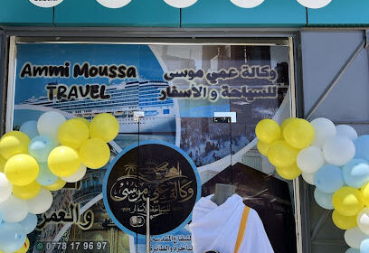 Agence Ammi moussa travel chlef