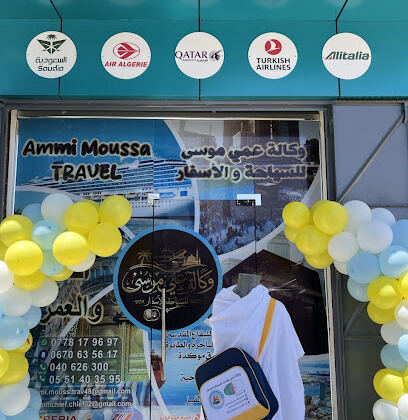 Agence Ammi moussa travel chlef