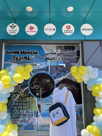 Agence Ammi moussa travel chlef