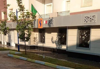 Agence commerciale sonelgaz Bouinan
