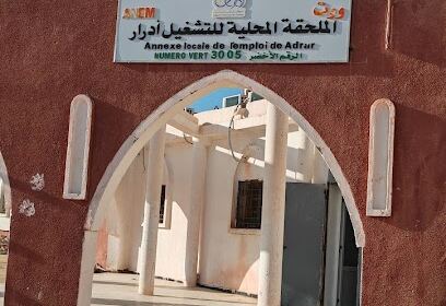 Agence de l&rsquo;Emploi Annexe Adrar