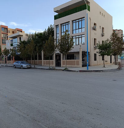 Agence de l’Emploi Batna