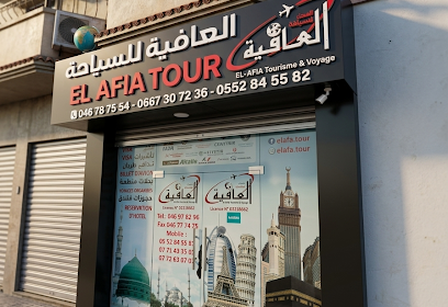 Agence de Voyages El Afia Tour