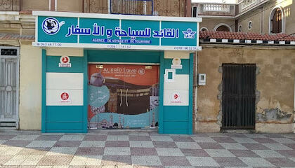 Agence de voyages El Kaid Ghazaouet