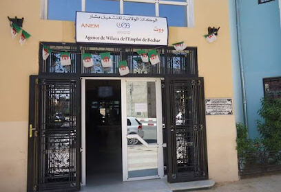 Agence De Wilaya De L’emploi Bechar