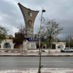 agence ems batna
