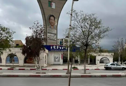 agence ems batna