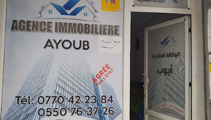 Agence Immobilière Ayoub