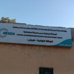 Agence NESDA