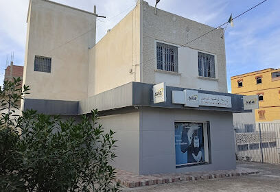 Agence SAA 2911