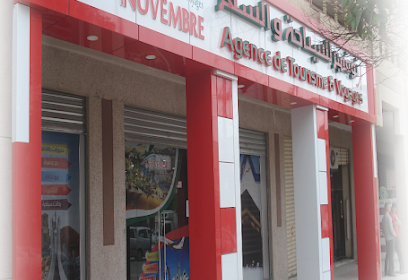 Agence Touristique et de de Voyages 1er novembre