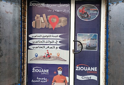 Agence Ziouane Express Chlef