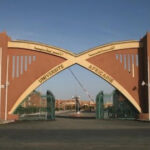 Ahmed Draya University – Adrar (ADUA)