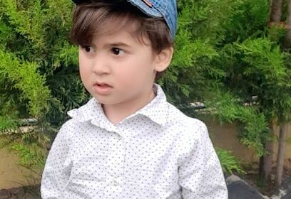 Ain Babouche