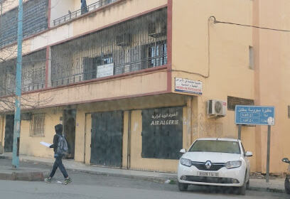 Air Algérie