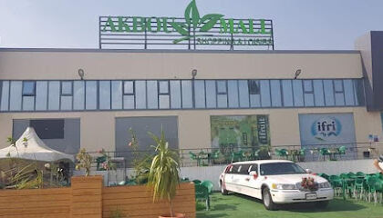 Akbou Mall