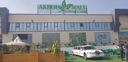 Akbou Mall