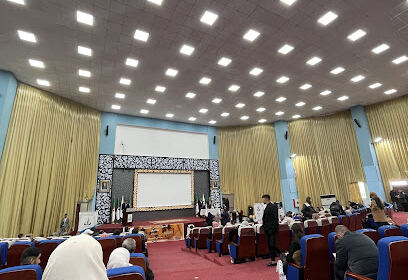 Akli Mohand Oulhadj University – Bouira (AMOUB)