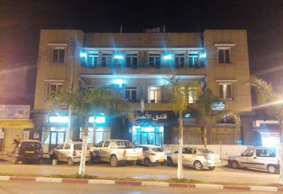 Al Ansar Hotel