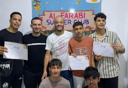 Al Farabi School