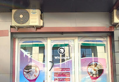 Al habbar Agency travel & tourism services